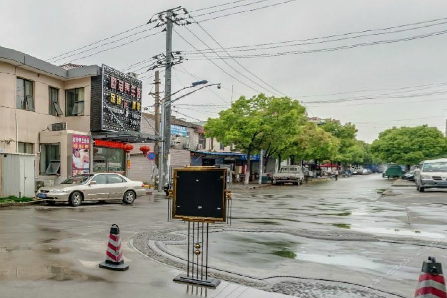 Ji Hotel Shanghai Chuansha Chengnan Road Exterior photo